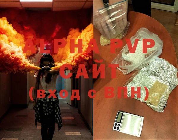 твердый Богородицк