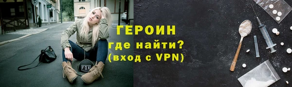 твердый Богородицк