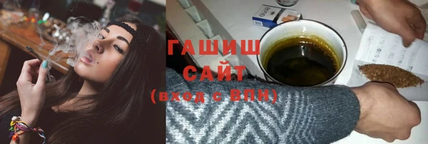 метадон Богородск