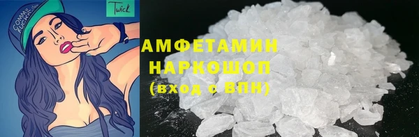 метадон Богородск