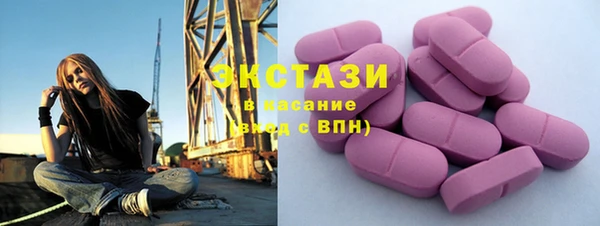 твердый Богородицк