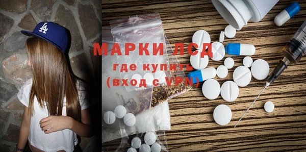скорость mdpv Губаха