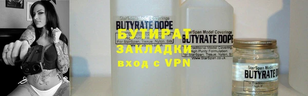 MESCALINE Богданович