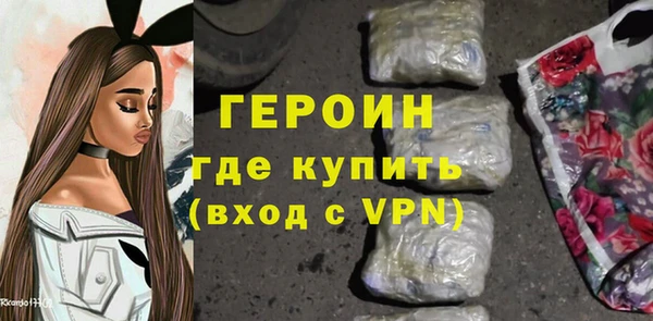 MESCALINE Богданович