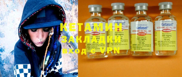 твердый Богородицк