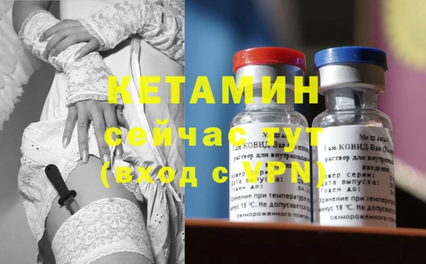 MESCALINE Богданович