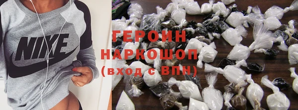MDMA Белоозёрский