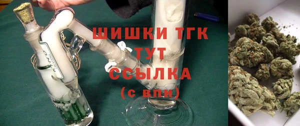 MESCALINE Богданович