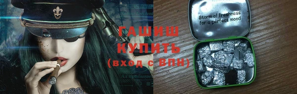 MESCALINE Богданович