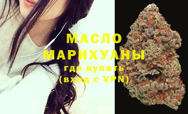 MESCALINE Богданович