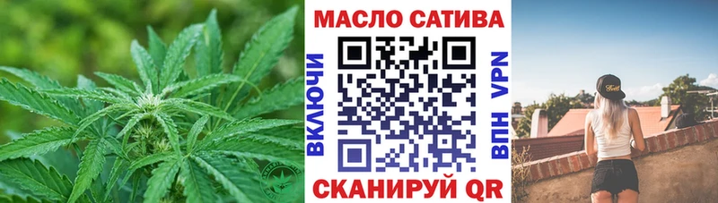 Дистиллят ТГК вейп  где можно купить   Кузнецк 
